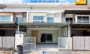 ขาย 3 ห้องนอน ทาวน์เฮ้าส์ ใน สวนหลวง, กรุงเทพฯ