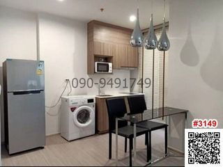 For rent 1 bed condo in Phasi Charoen, Bangkok