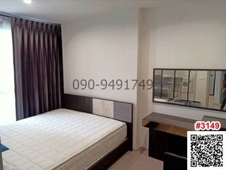 For rent 1 bed condo in Phasi Charoen, Bangkok