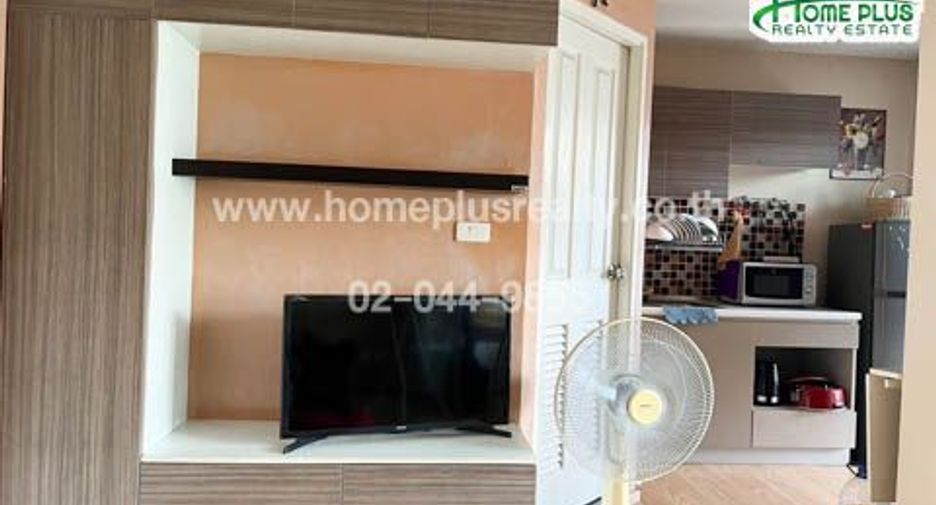 Продажа 1 кровать кондо в Mueang Nonthaburi, Нонтабури