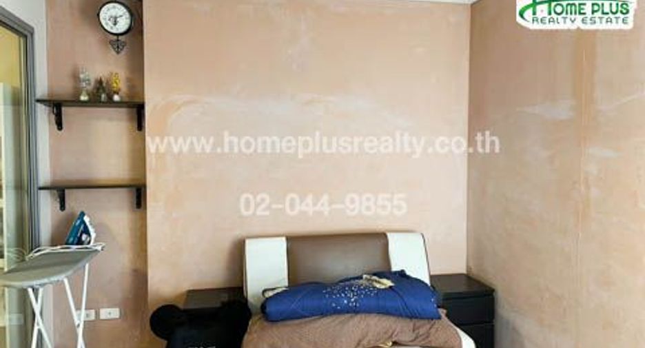 Продажа 1 кровать кондо в Mueang Nonthaburi, Нонтабури