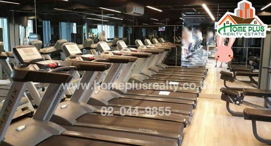 Продажа 1 кровать кондо в Mueang Nonthaburi, Нонтабури