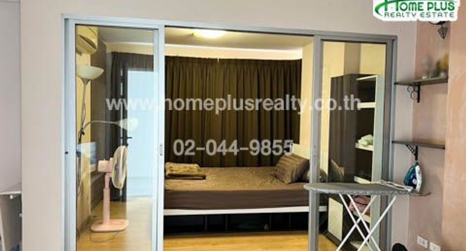 Продажа 1 кровать кондо в Mueang Nonthaburi, Нонтабури