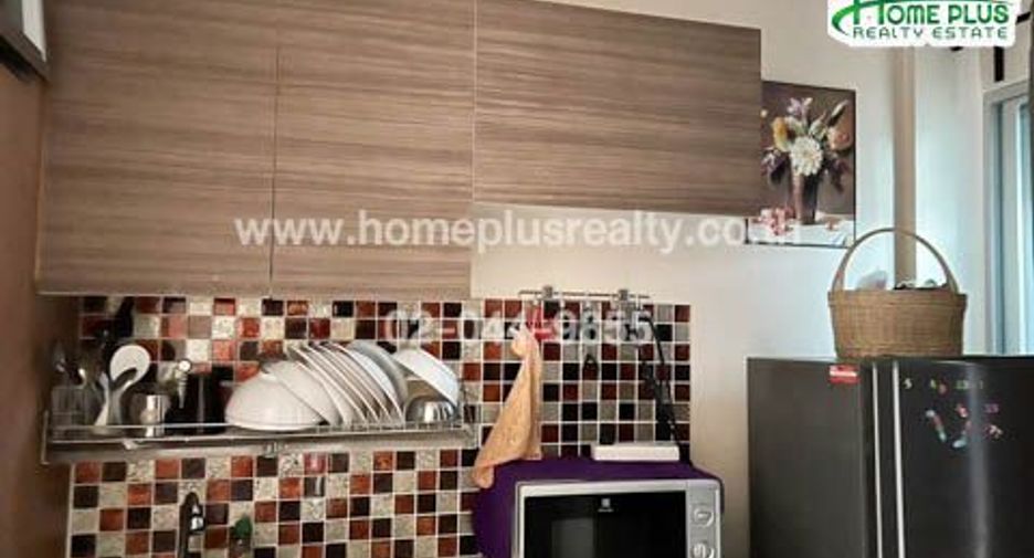 Продажа 1 кровать кондо в Mueang Nonthaburi, Нонтабури