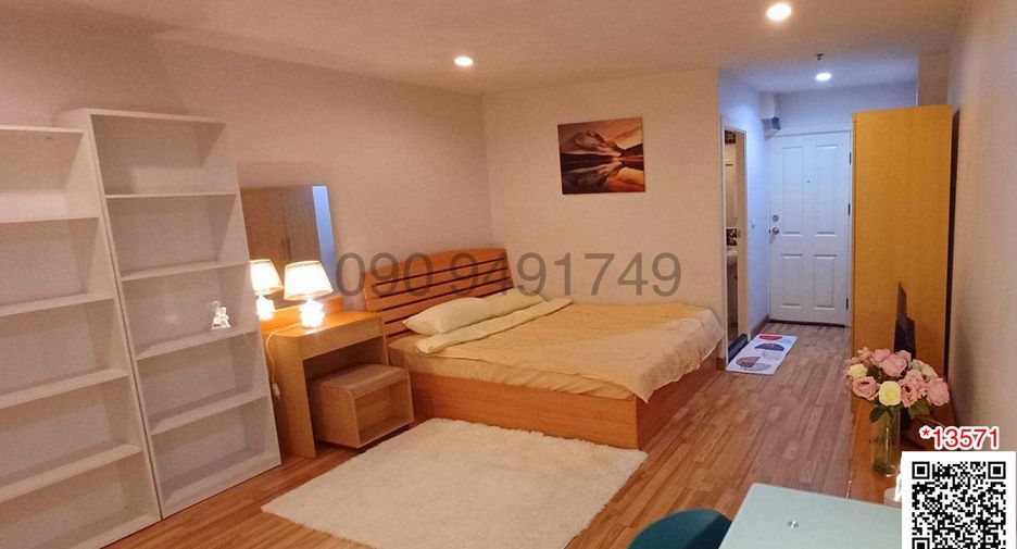 For rent 1 bed condo in Bang Khen, Bangkok