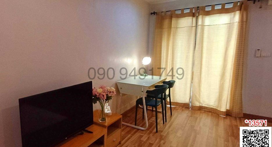 For rent 1 bed condo in Bang Khen, Bangkok