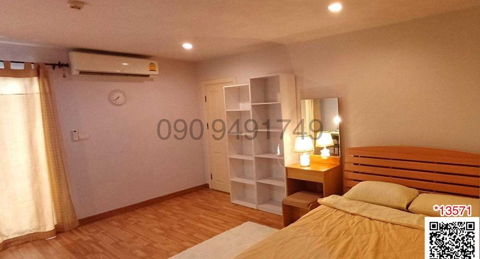 For rent 1 bed condo in Bang Khen, Bangkok