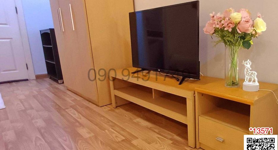 For rent 1 bed condo in Bang Khen, Bangkok