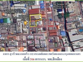 出售 102 卧室 公寓式住宅 在 Wang Thong Lang, 曼谷