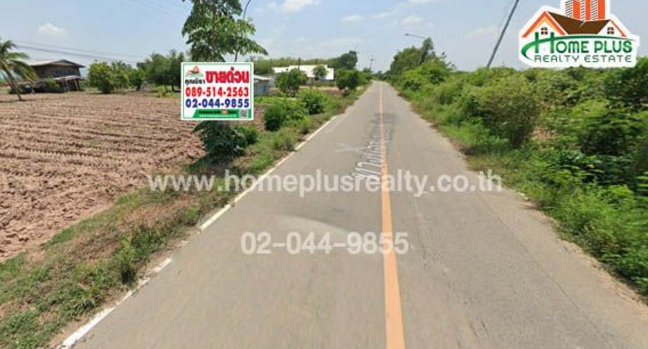 For sale land in Sak Lek, Phichit