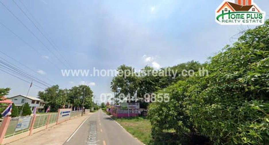 For sale land in Sak Lek, Phichit
