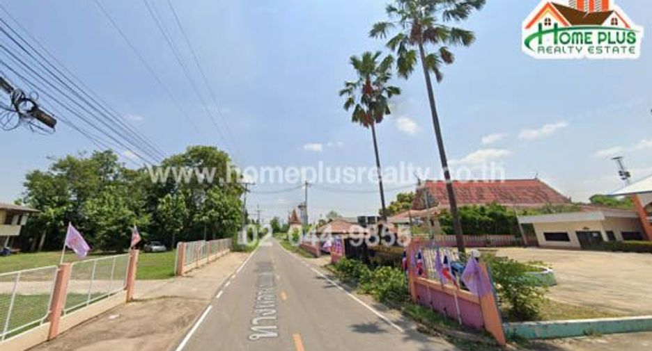 For sale land in Sak Lek, Phichit