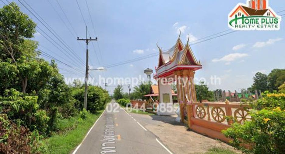 For sale land in Sak Lek, Phichit