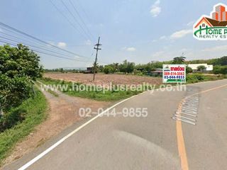 For sale land in Sak Lek, Phichit