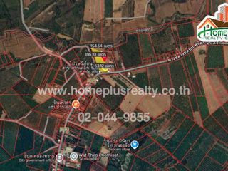 For sale land in Sak Lek, Phichit