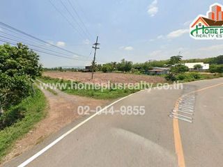 For sale land in Sak Lek, Phichit