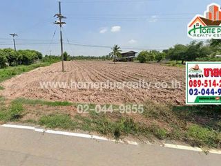 For sale land in Sak Lek, Phichit