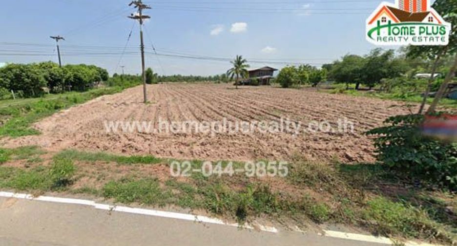 For sale land in Sak Lek, Phichit