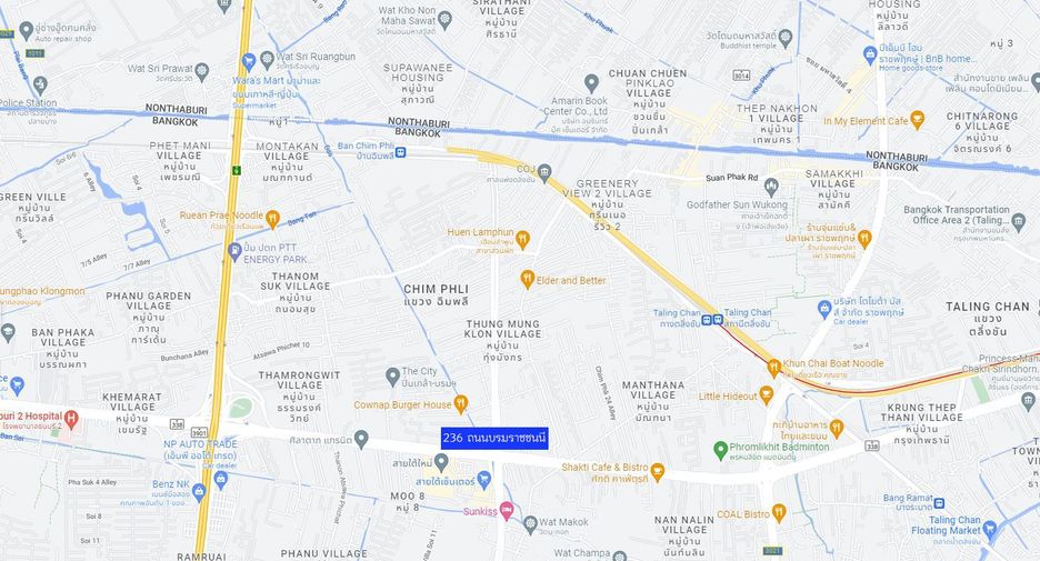 For sale office in Thawi Watthana, Bangkok