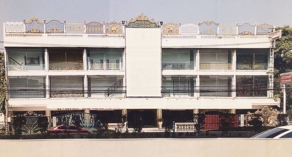For sale office in Thawi Watthana, Bangkok