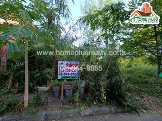 Terreno en venta en Prawet, Bangkok