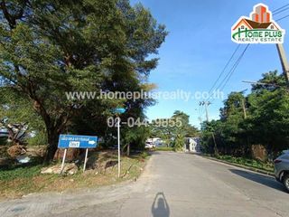 Terreno en venta en Prawet, Bangkok