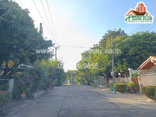 Terreno en venta en Prawet, Bangkok