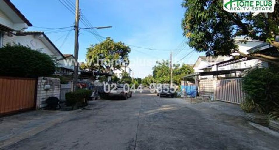 For sale land in Prawet, Bangkok