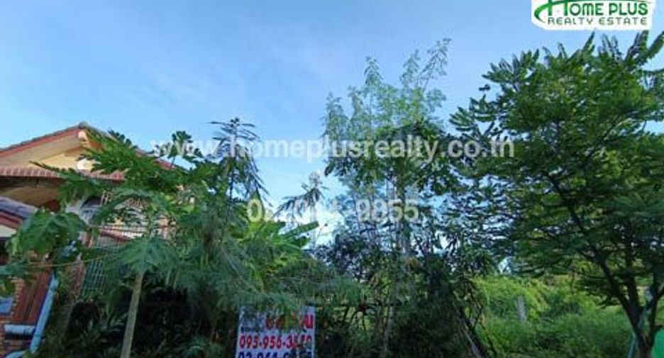 For sale land in Prawet, Bangkok