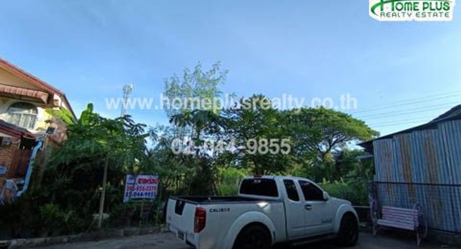 For sale land in Prawet, Bangkok