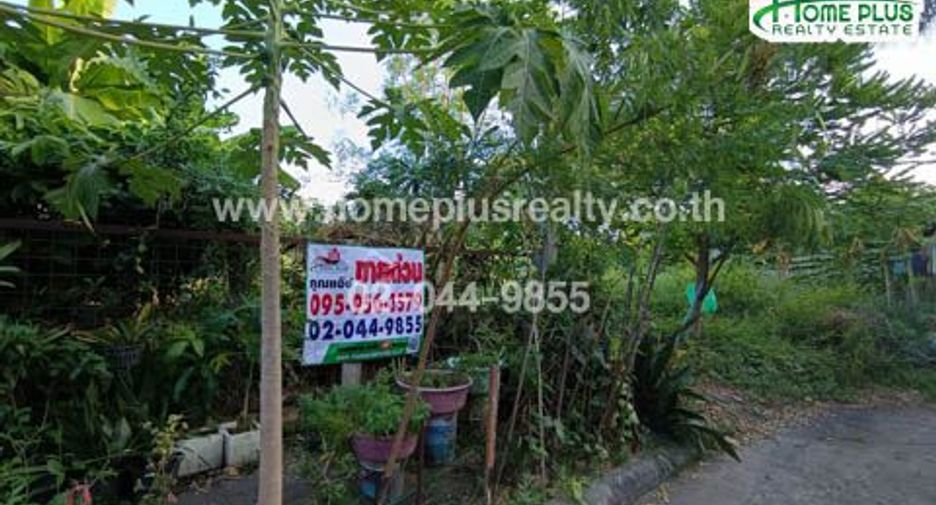 For sale land in Prawet, Bangkok