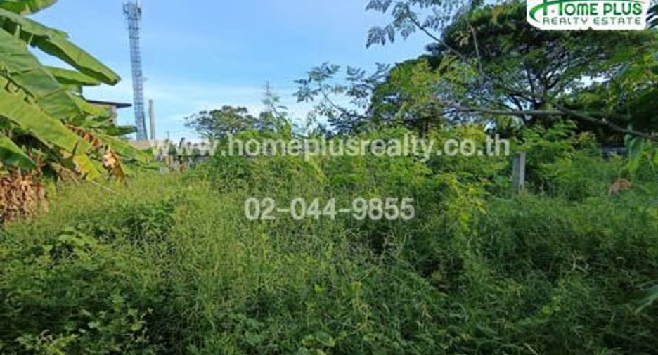 For sale land in Prawet, Bangkok