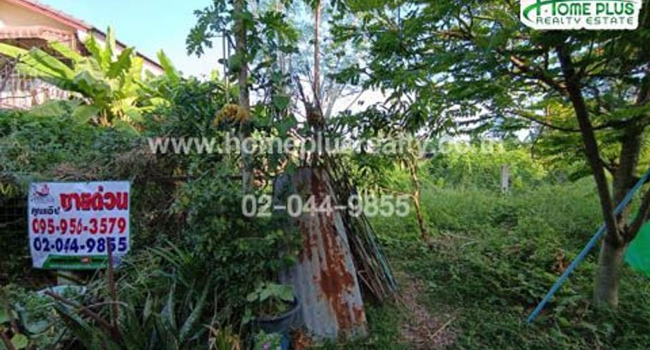 For sale land in Prawet, Bangkok
