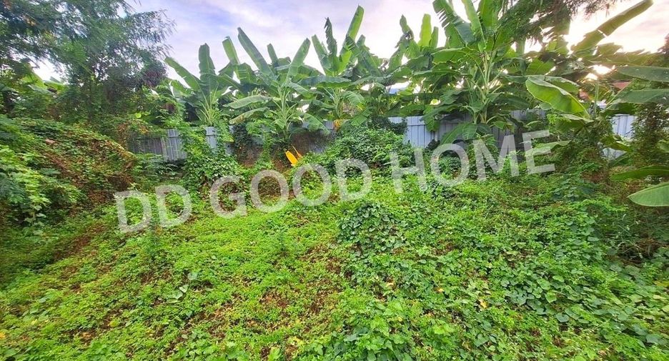 For sale land in Bang Khen, Bangkok