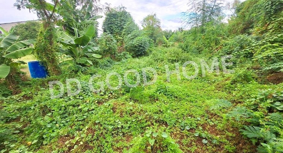 For sale land in Bang Khen, Bangkok