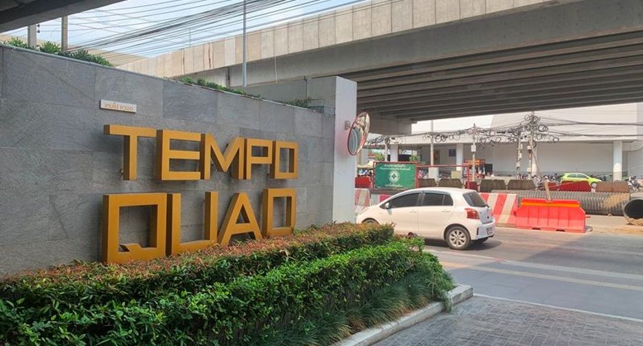 For sale studio condo in Bang Khen, Bangkok