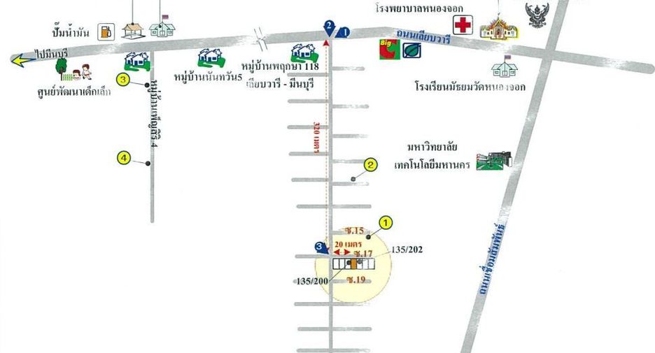Casa adosada en venta de estudio en Nong Chok, Bangkok