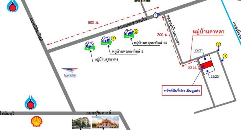 For sale studio townhouse in Min Buri, Bangkok