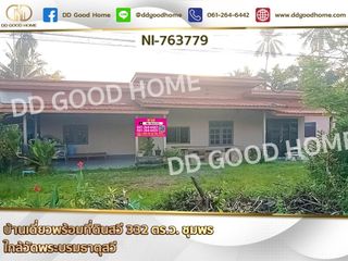 For sale studio house in Sawi, Chumphon