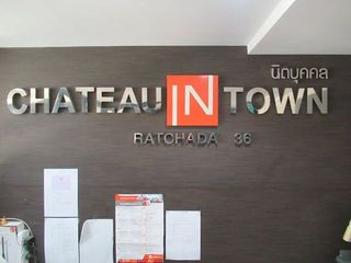 Продажа студия кондо в Хуаи Кхщанг, Бангкок