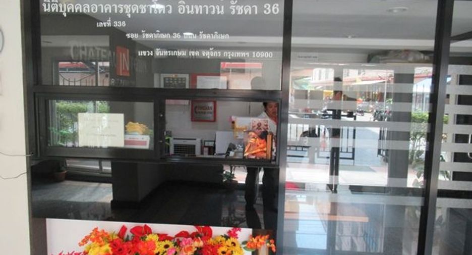 For sale studio condo in Huai Khwang, Bangkok