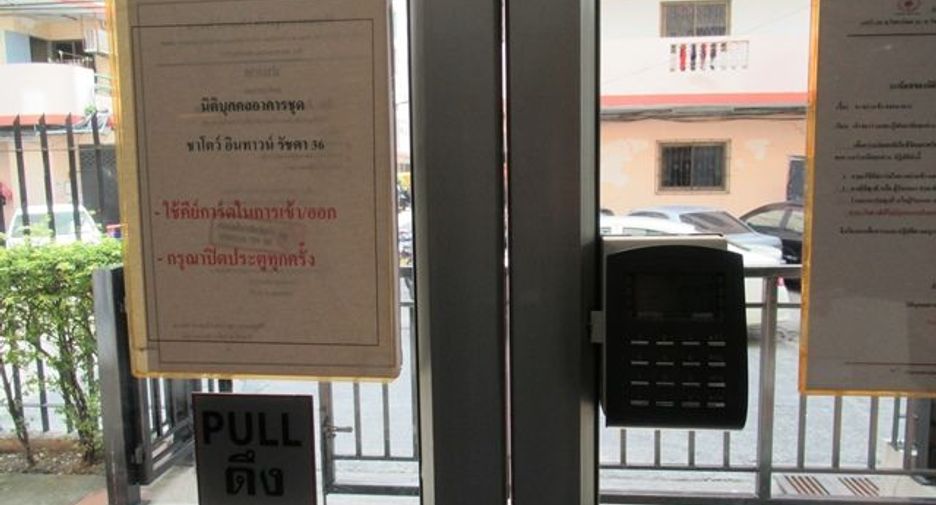 For sale studio condo in Huai Khwang, Bangkok