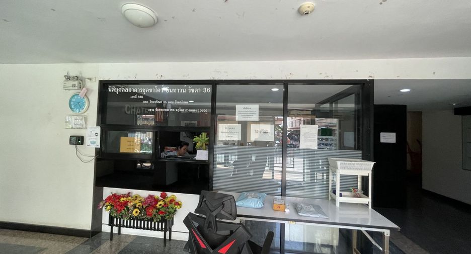 For sale studio condo in Lat Phrao, Bangkok