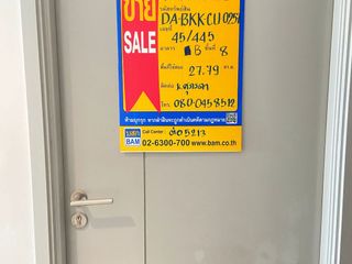 Condo en venta de estudio en Bang Khun Thian, Bangkok