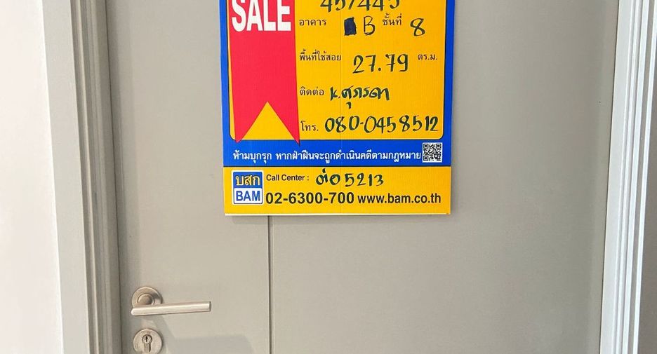 For sale スタジオ condo in Bang Khun Thian, Bangkok