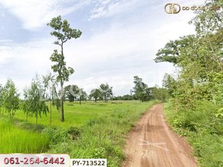 For sale land in Ban Dung, Udon Thani