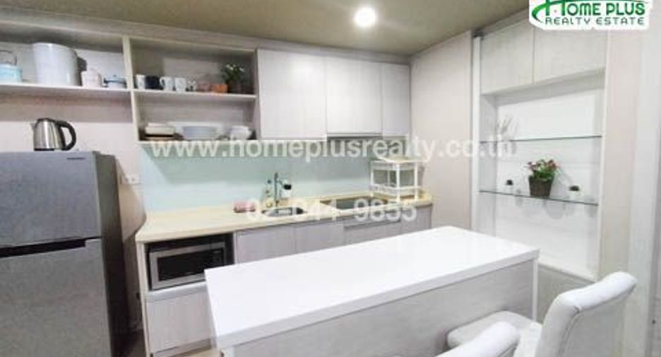 Wohnung zum Kauf mit 2 Zimmer in Bang Lamung, Chonburi