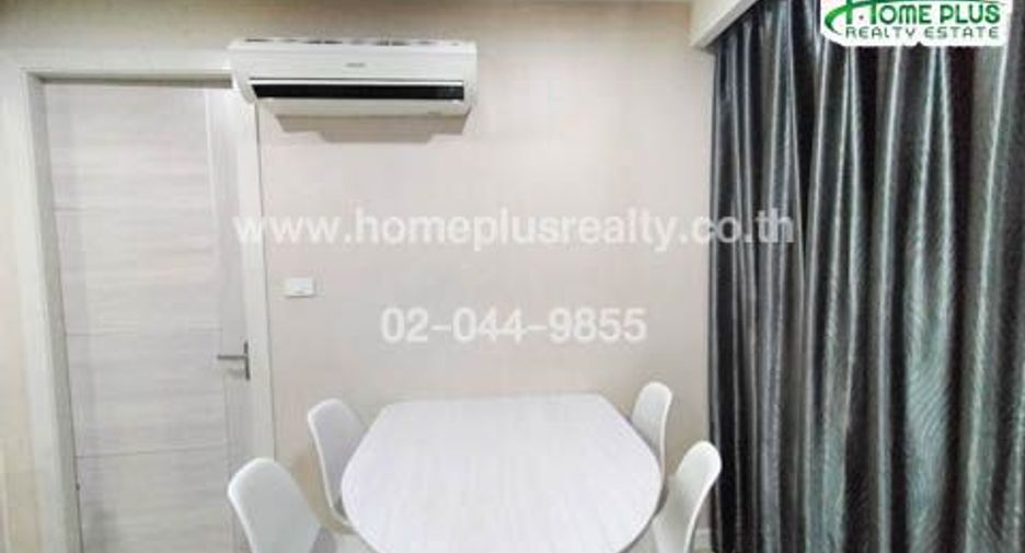Wohnung zum Kauf mit 2 Zimmer in Bang Lamung, Chonburi