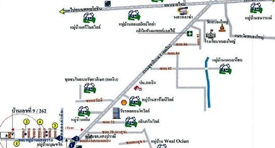 For sale studio townhouse in Sai Mai, Bangkok