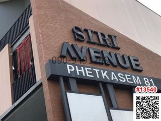 For rent 4 ベッドルーム retail Space in Nong Khaem, Bangkok